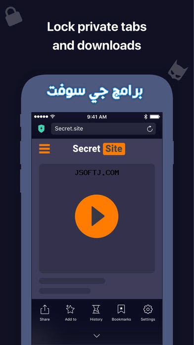 #2 - صور من البرنامج